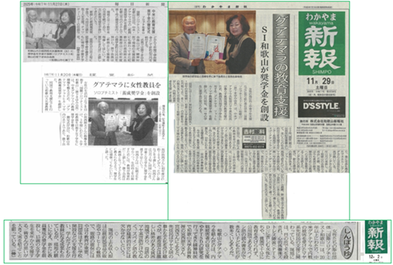 スクリーンショット 2025-12-07 115438 - コピー.png