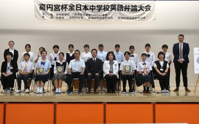 集合写真  完.JPG