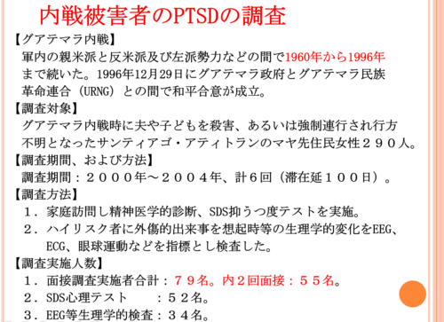 スクリーンショット 2026-03-15 002952.png