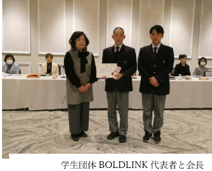 スクリーンショット 2025-11-29 220650.png