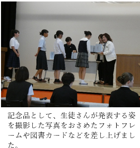 高円宮杯2025年2.png