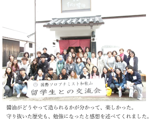 スクリーンショット 2025-11-18 112908.png