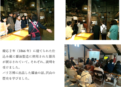 スクリーンショット 2025-11-18 124206.png