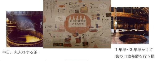 スクリーンショット 2025-11-18 112839.png