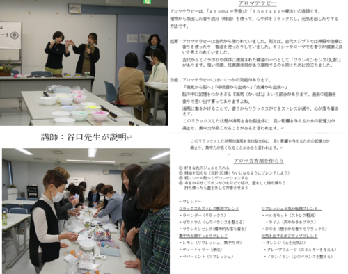 スクリーンショット 2026-01-23 215834.png