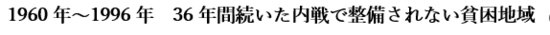 スクリーンショット 2026-03-12 193037.png